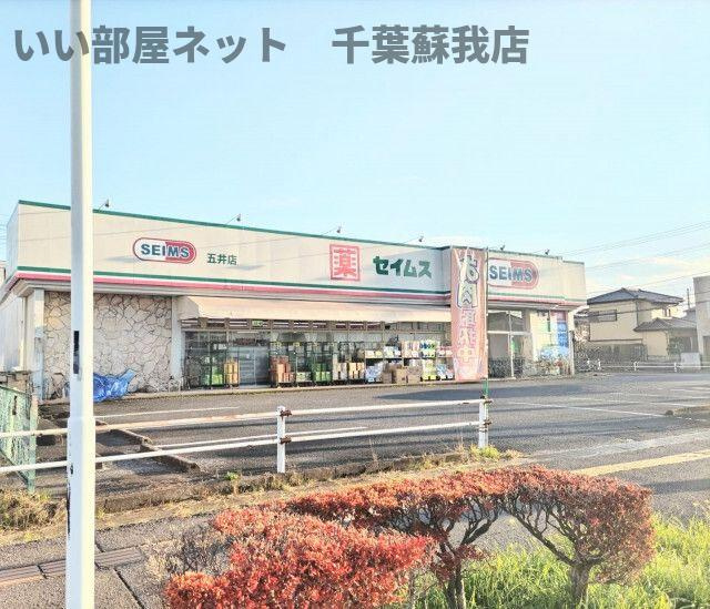 ビュープラザの浴室|お風呂です