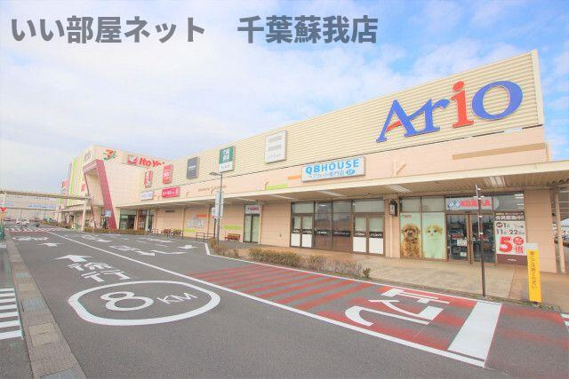ビュープラザの周辺