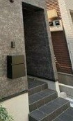 永代戸建のエントランス