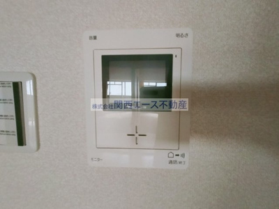 【セキュリティ】 | 木の国ハイツ