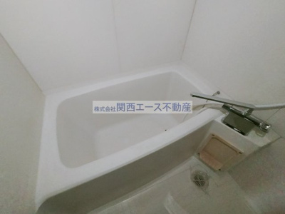 【浴室】 | 木の国ハイツ