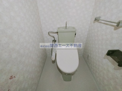 【トイレ】 | 木の国ハイツ