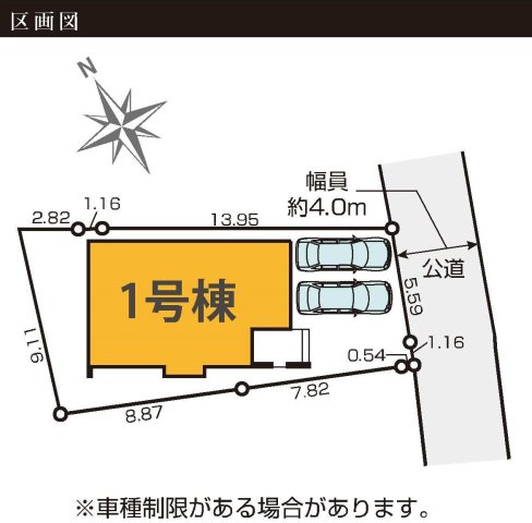 【横浜市港北区新吉田東1丁目79-26新築戸建て】★仲介手数料無料★（新吉田小学校・新田中学校）の区画図|前面約4m道路に面した開放感のある区画。カースペース2台分を確保しながら、建物周囲にもゆとりを持たせた配置で、採光や通風にも配慮された設計です。