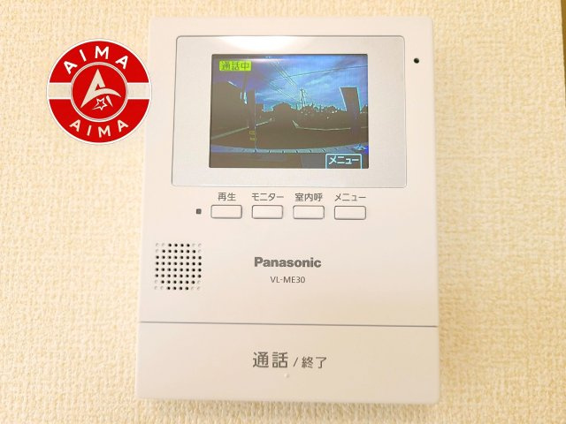 那珂川市片縄西4丁目第1-2棟（1号棟）のセキュリティ|外出中も来訪者をカラー画面と音声でしっかり録画します。在宅時にも鮮明なモニターでしっかり相手を確認できます！