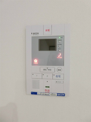 リブリ・鶴見市場のセキュリティ|モニタ付きインターホンで安心♪
