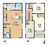 城山2丁目戸建て　第5-2号棟の画像