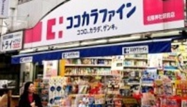 マノワールのその他|ココカラファイン松陰神社駅前店