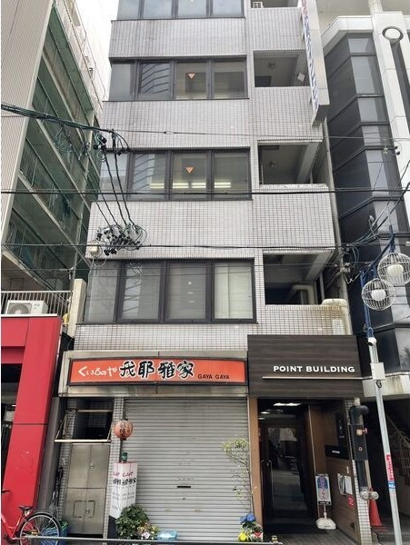 日宝伏見ポイントビル(ニッポウフシミポイントビル)の外観