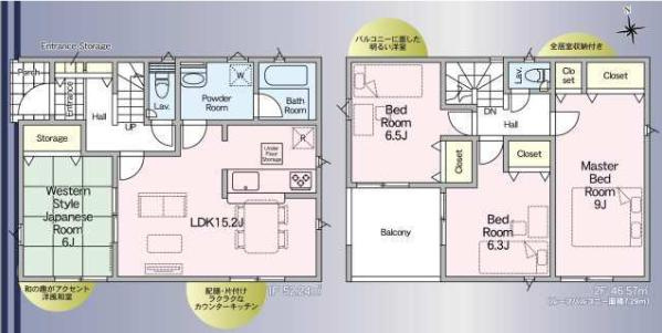 古河市駒羽根第2　新築戸建