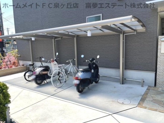 【その他共用部分】 | フジレジデンス