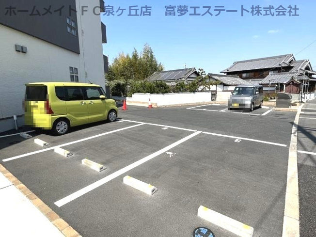 【駐車場】 | フジレジデンス