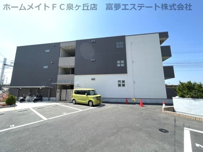 【外観】 | フジレジデンス