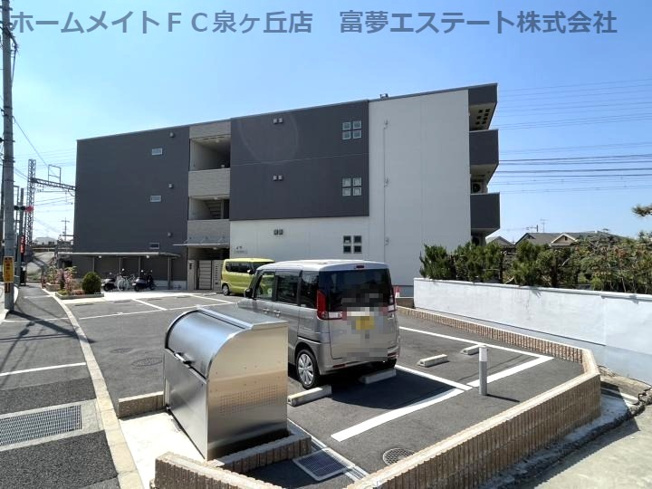 【駐車場】 | フジレジデンス