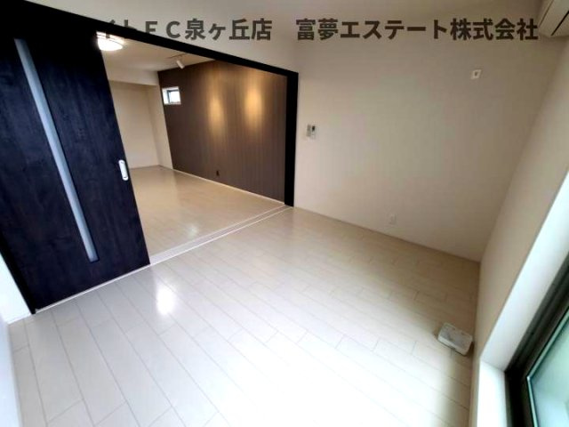 【洋室】 | フジレジデンス