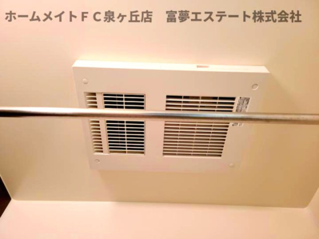 【設備】 | フジレジデンス | ※イメージ　同施工同タイプ