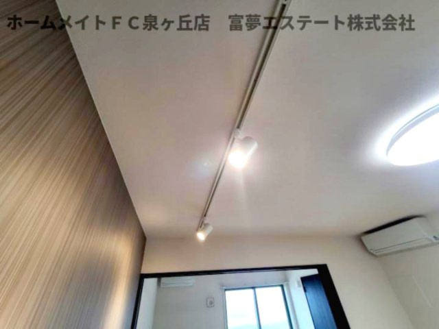 【その他】 | フジレジデンス | 照明付き
※イメージ　同施工同タイプ