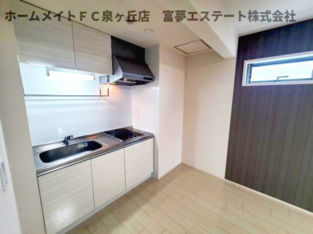【キッチン】 | フジレジデンス | ※イメージ　同物件別号室の写真