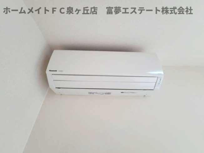 【設備】 | フジレジデンス | ※イメージ　同物件別号室の写真