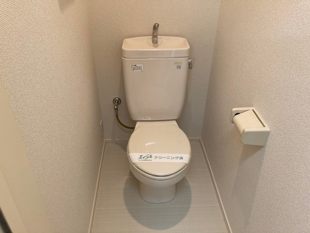 メゾンユタカのトイレ