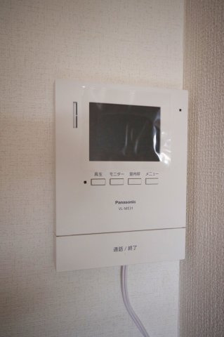 【セキュリティ】