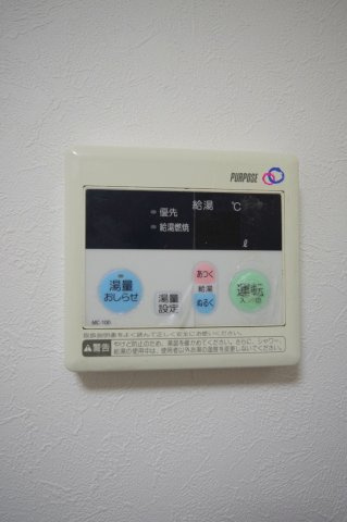 【設備】