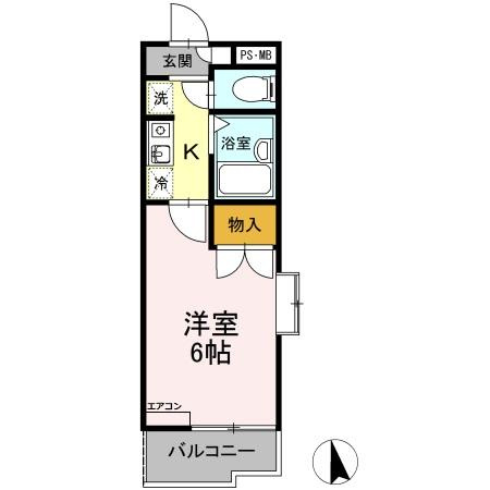 ロッキー星宮　A棟