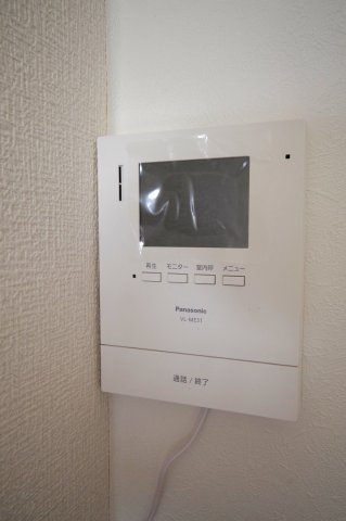【セキュリティ】