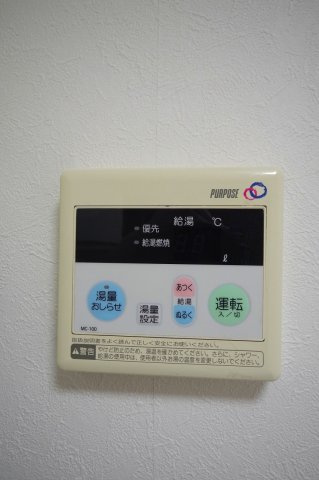 【設備】