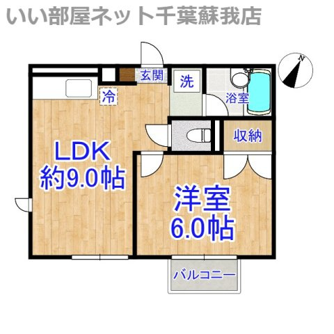 メリーベル蘇我の間取り|ひと味違う？不動産屋のイメージを変えたい！『いい部屋ネット千葉蘇我店』へ是非お越しください♪