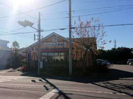 コメダ珈琲店青梅店まで208m