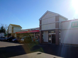 スーパーオザム新町店まで607m