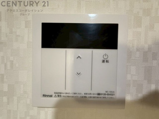 給湯器リモコン（浴室追い炊き機能付き）