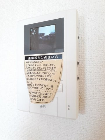リバーサイド西浜Ａのセキュリティ