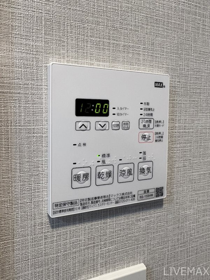 【設備】GLUCKMAISON/S-EBIE XI