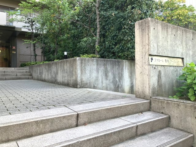 ファミール扇町アーバンステージのその他共用部分