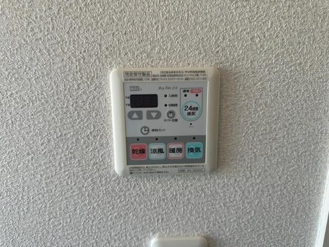 ティーズハイツ津田沼の設備