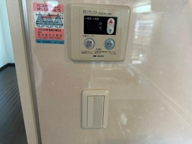ティーズハイツ津田沼のその他