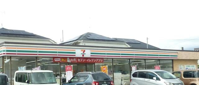 セブンイレブン