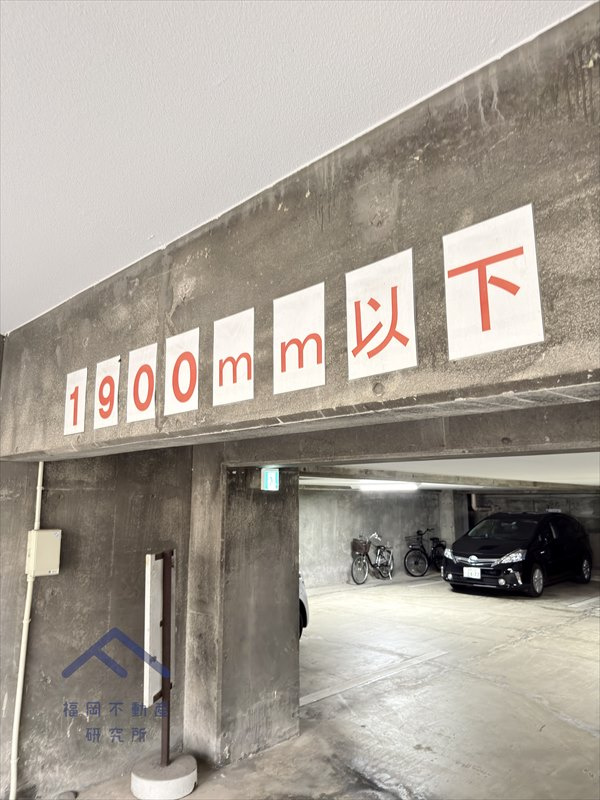 ニューライフ西公園の駐車場