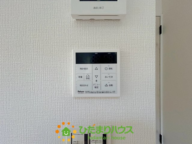 久喜市中妻2期　新築一戸建て　リガーレの発電・温水設備