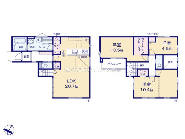 久喜市中妻2期　新築一戸建て　リガーレの間取り|生活感の出る食材や家電の収納に便利なパントリーを完備♪