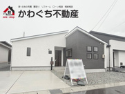 ＧＲＡＦＡＲＥ　山形市浜崎　１号棟の画像