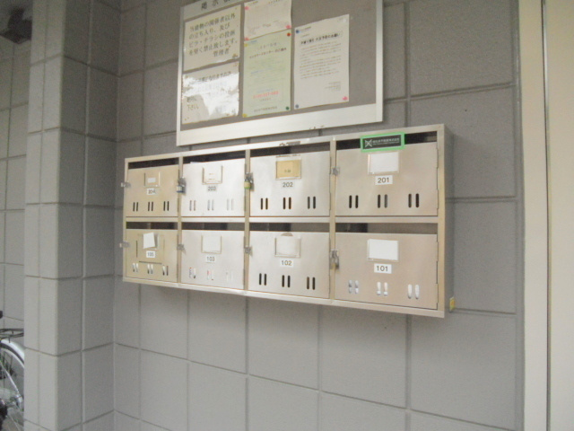 メゾン高島のその他共用部分