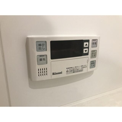 【設備】 | バウスフラッツ住吉 | 追い焚き機能 