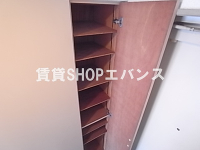 【収納】 | ウィンド津田沼