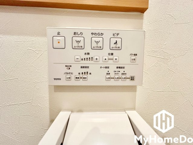 守山区脇田町の設備|温水洗浄便座で、清潔感と快適さを両立したトイレ空間