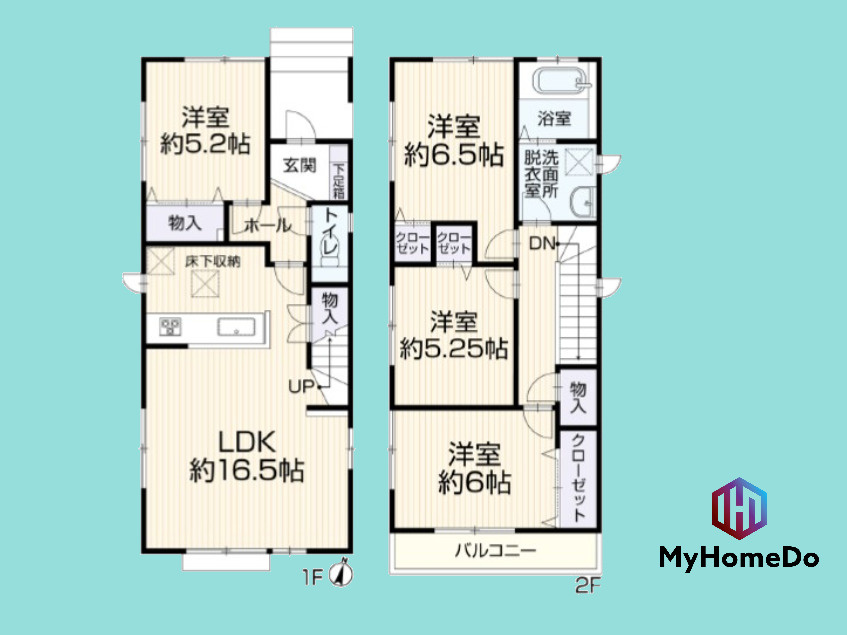 守山区脇田町の間取り|のびのび過ごせる16.5帖のLDK！家族の笑顔が集まる、部屋数豊富な4LDK