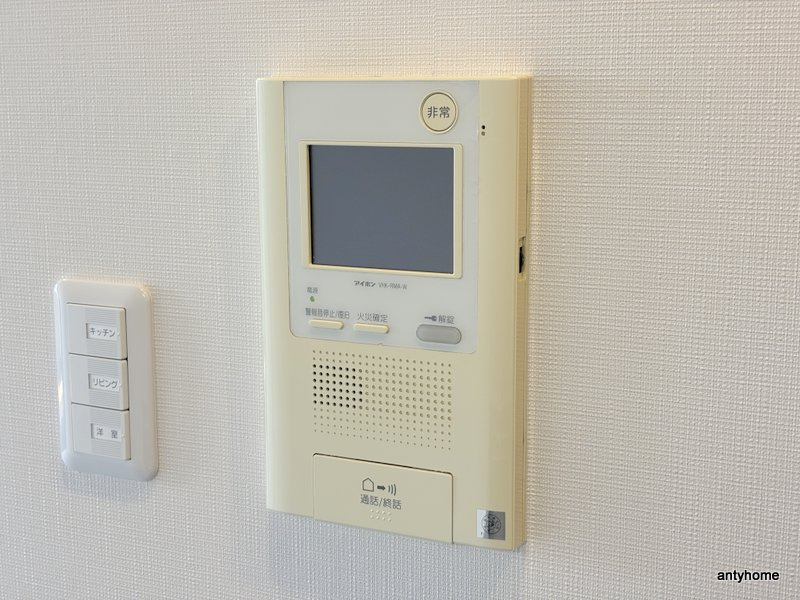 アーバネックス西長堀　仲介手数料無料のセキュリティ