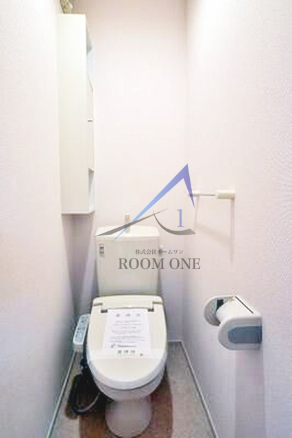 グランディール　南長崎のトイレ|トイレです。