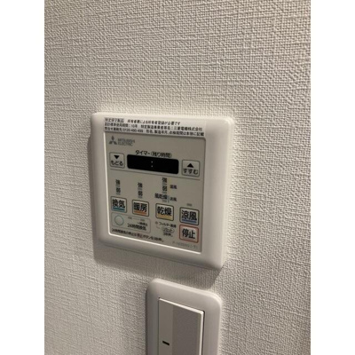 【設備】 | エスタート両国 |  